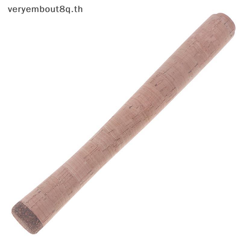 YEM 1 PC Composite Cork Fishing Rod Handle Grip Pole Holder ซ่อมหรือเปลี่ยนติดตั้งง่าย DIY ส่วนประกอ