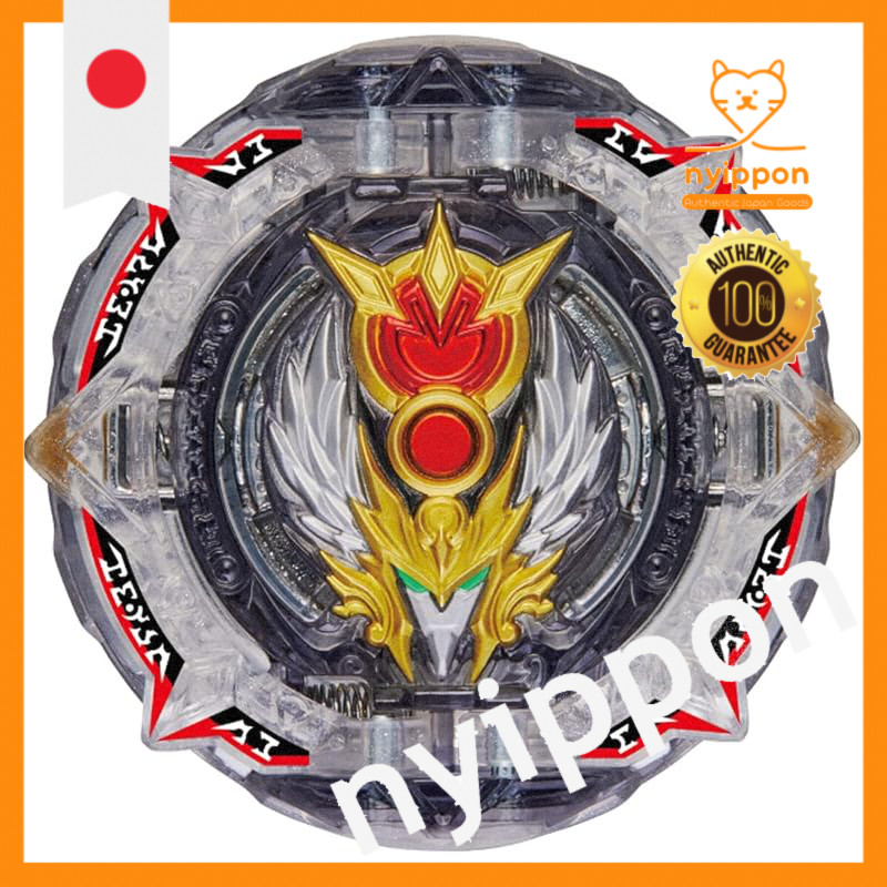 Beyblade Burst B-192 Booster Greatest Raphael.Ov.HXt+’