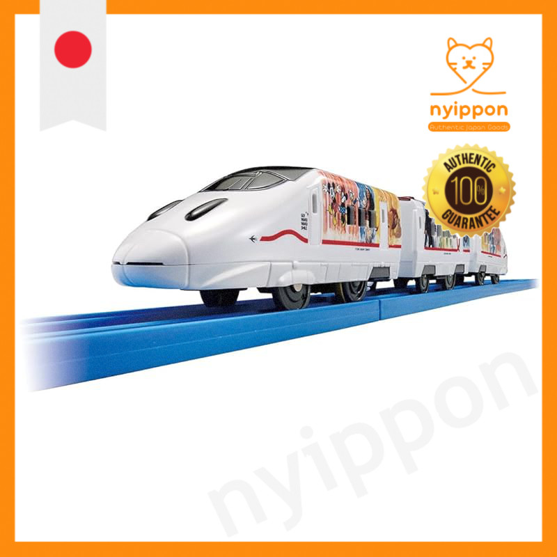 TAKARA TOMY Plarail JR Kyushu WAKU WAKU SMILE Shinkansen Train Toy