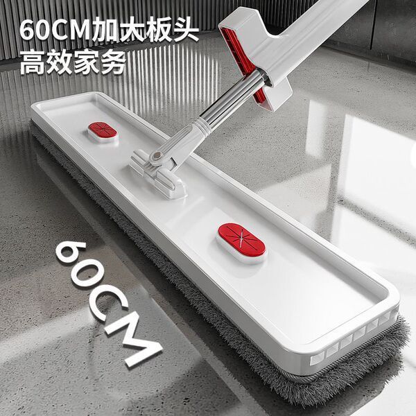 ไม้ถูพื้น 3m ไม้ถูพื้น ✳ไม้ถูพื้นแบนขนาดใหญ่ Mopping Handy Tool One Mop Clean Lazy Rinse-Free Mop กา
