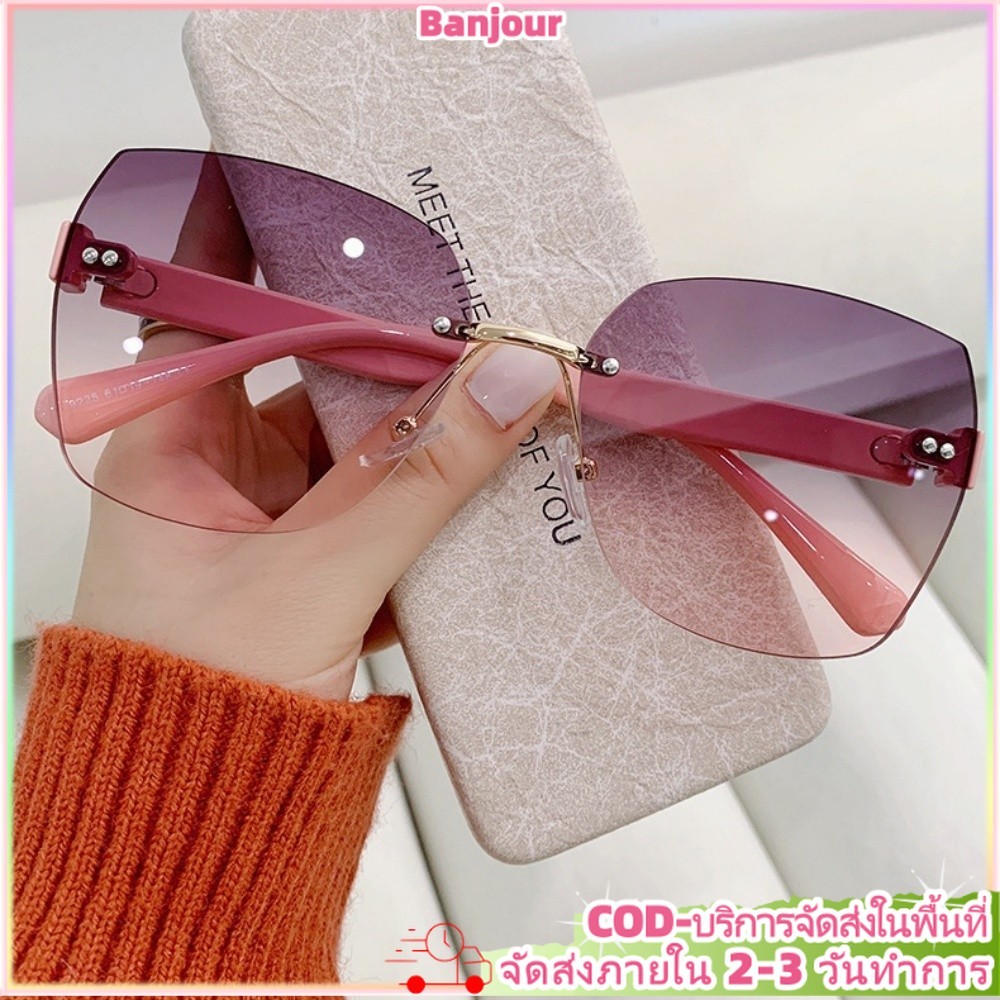 แว่นกันแดดริมบีช สีชมพูไล่ระดับ สำหรับผู้หญิง ต้านUV แบบไร้ขอบ เกรททั้งขับรถและเล่นชายหาด