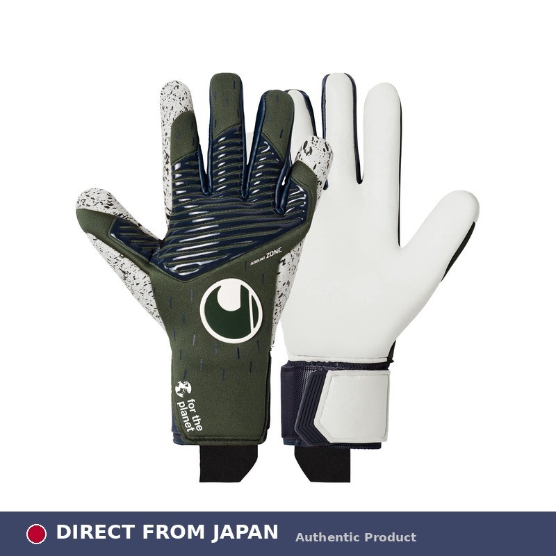 uhlsport Match Soccer GK Keeper Gloves SC Earth Super Grip + Half Negative