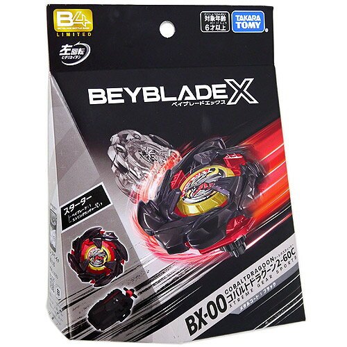 Beyblade X BX-00 Cobalt Dragoon 2-60C Metal Coat: Black [Event Limited] ◆Brand New Ss