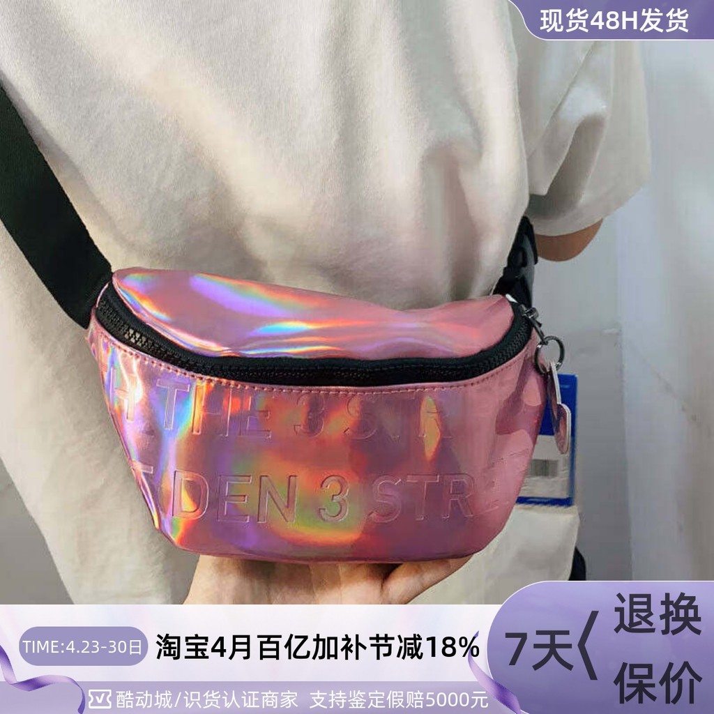 Adidas Clover กระเป๋าสะพายไหล่กีฬา Messenger กระเป๋าผู้หญิง IS4586IX7331GN2126HF5406
