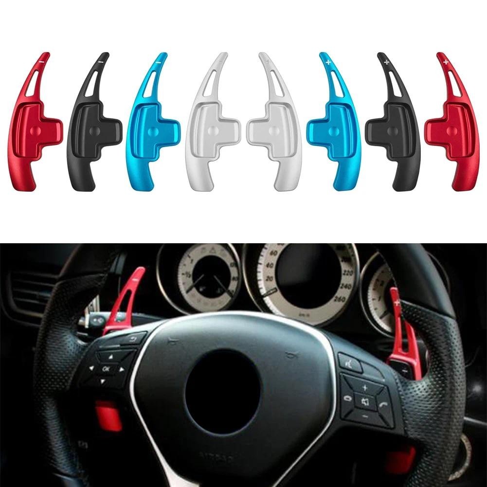 CNC อลูมิเนียมพวงมาลัยรถ Paddle Shift Extension Shifter สําหรับ Mercedes Benz ABEM GLK SLK Class GL 