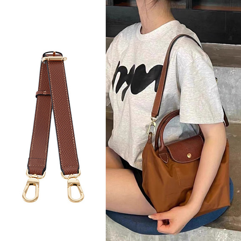 LONGCHAMP สายคล้องไหล่ปรับความยาวได้สำหรับกระเป๋า Hobo ขนาดเล็ก