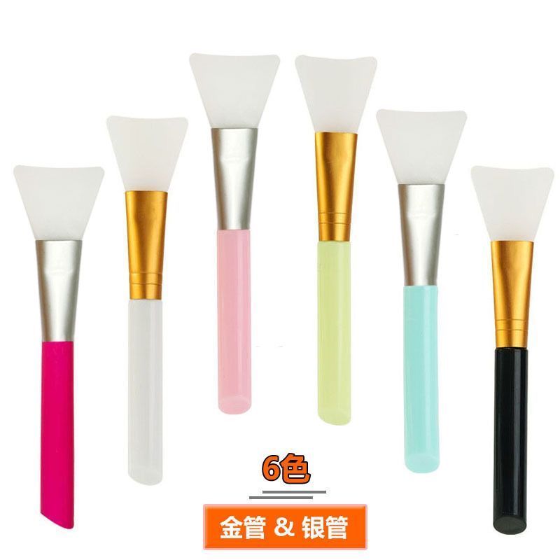 双面硅胶面膜刷头 DIY美容软头硅胶刷子调膜棒自制面膜泥工具刷4.27Double-sided Silicone Mask Brush Head DIY Beauty Soft-head Silico