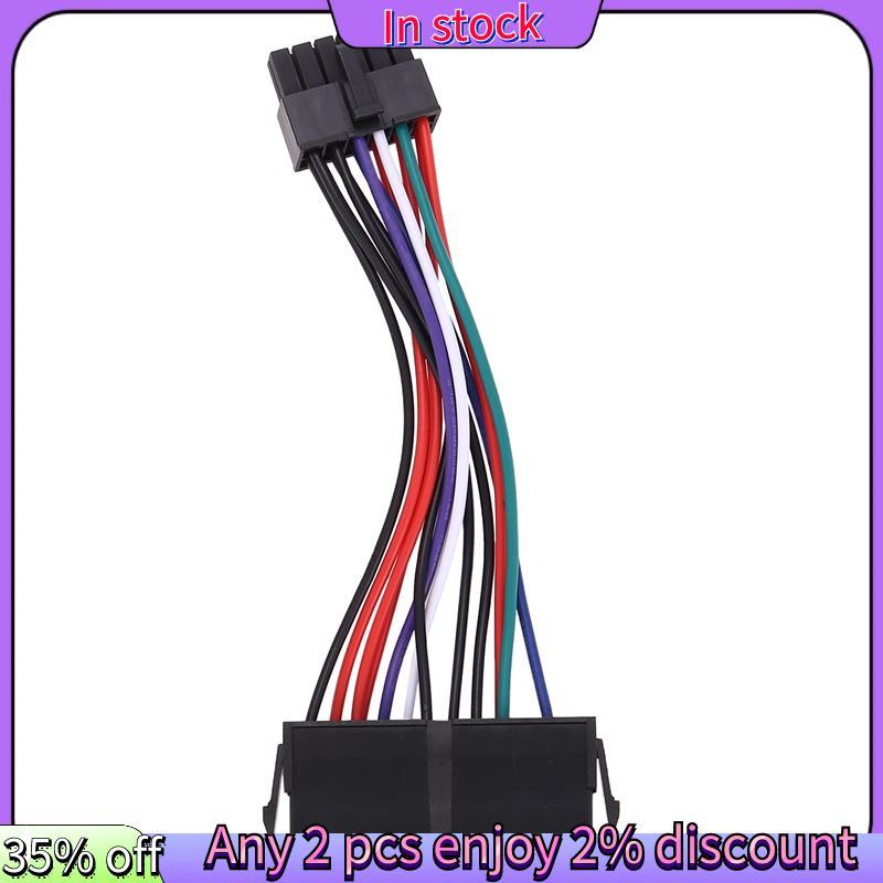 ในสต็อก-PSU ATX 24Pin หญิง 12Pin ชายแหล่งจ่ายไฟ Sleeved สาย 18AWG สําหรับ Q87H3-AM Q87H3 AM Q87 เมนบ