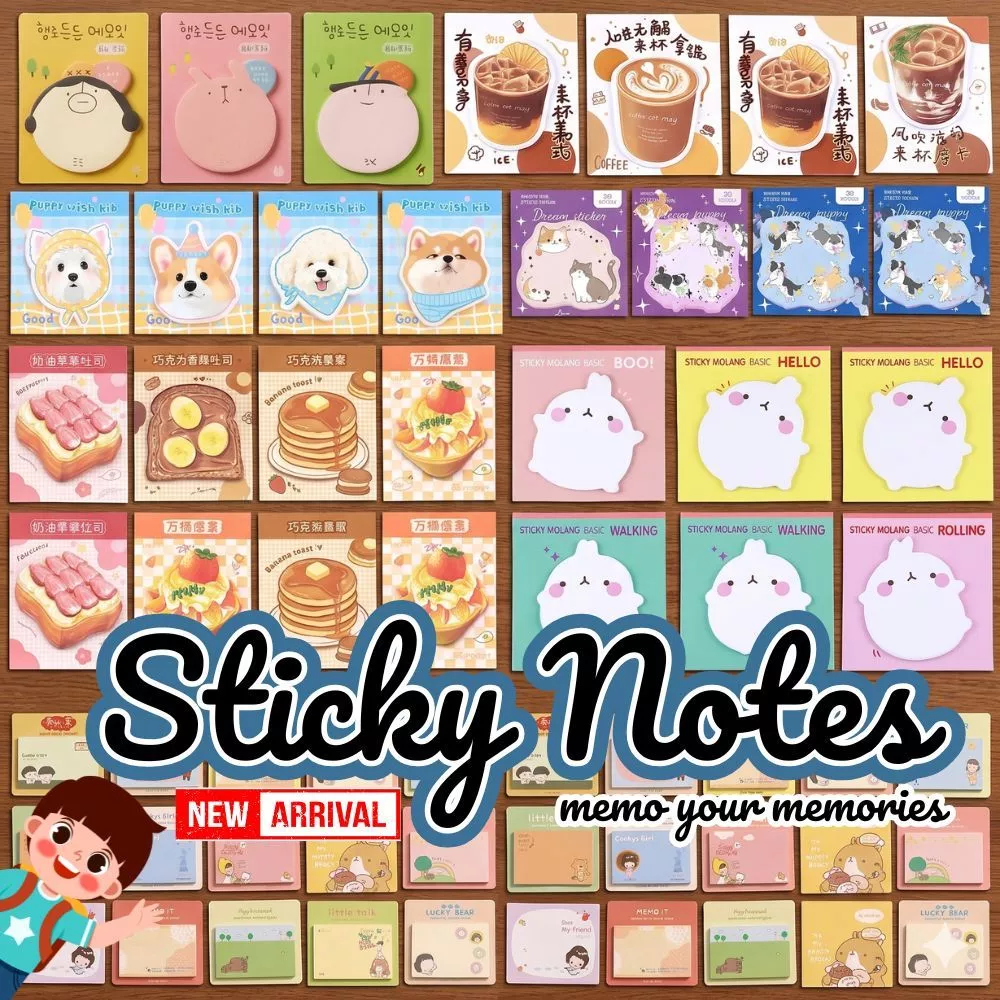 กระดาษโน้ต sticky note ลายการ์ตูน กาวในตัว
