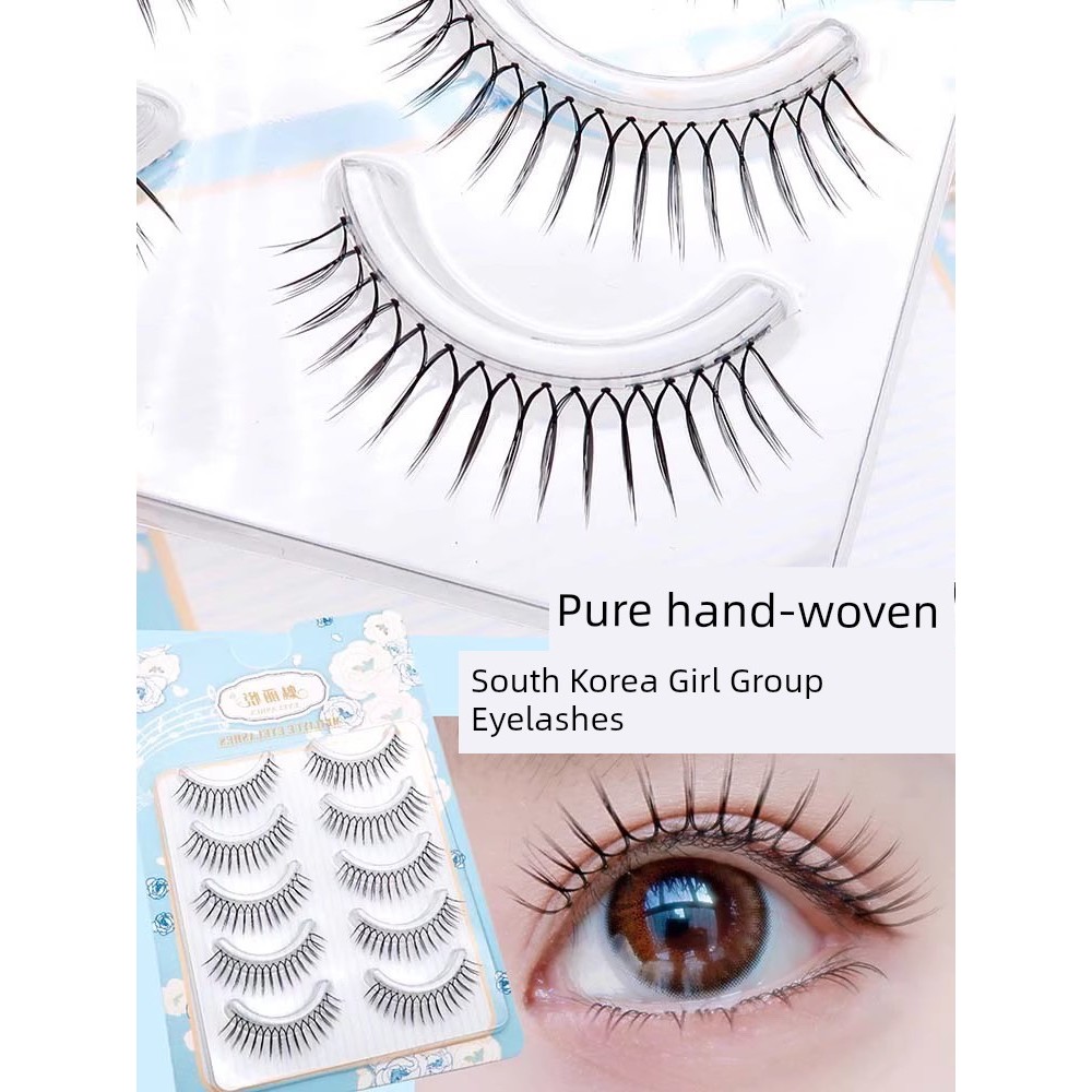 ขนตาปลอม ขนตา ขนตาล่าง Charm 007 Supper Treasure Qi แนะนําขนตาปลอม A01 Sunflower Natural Curling W-7