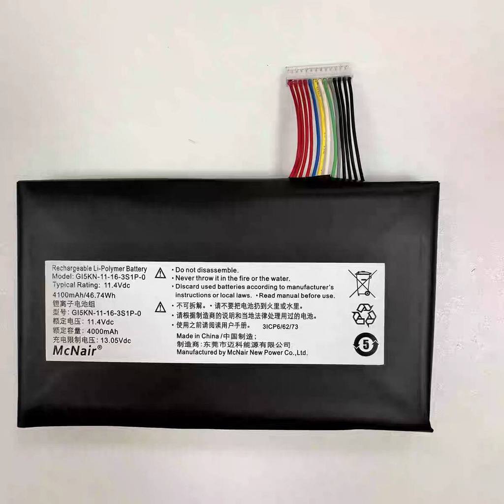 Suitable for Shenzhou Ares Z7M/Z7-KP7D2/KP7EC/KP7GC/GI5CN Deep Sea Titan Laptop Battery