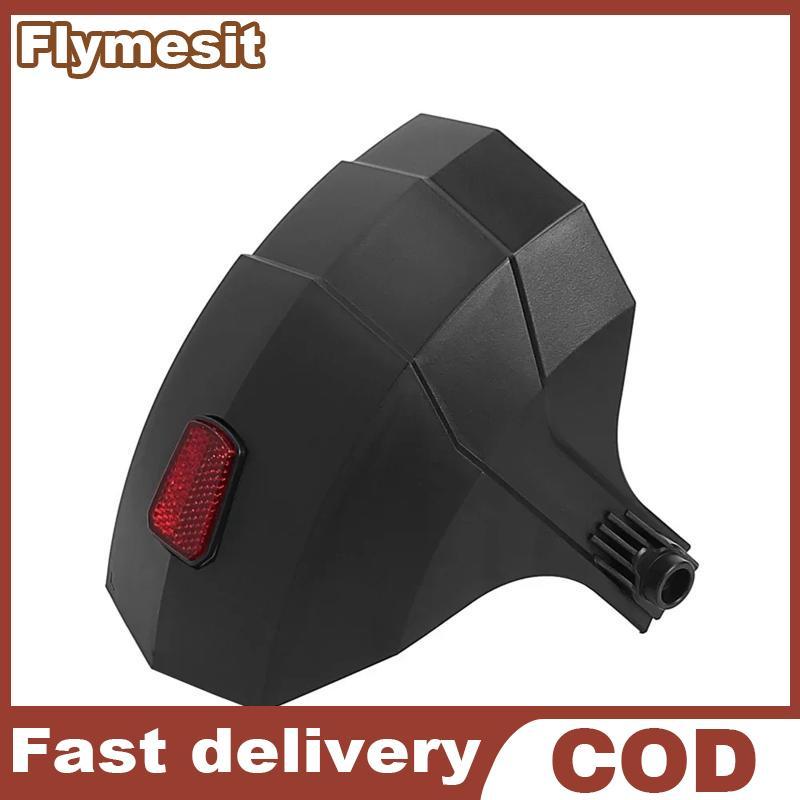 Flymesit สําหรับ Kukirin G2 G3 G4 สกู๊ตเตอร์ด้านหลัง Fender พร้อม Reflector ด้านหลัง Mudguard ล้อป้อ