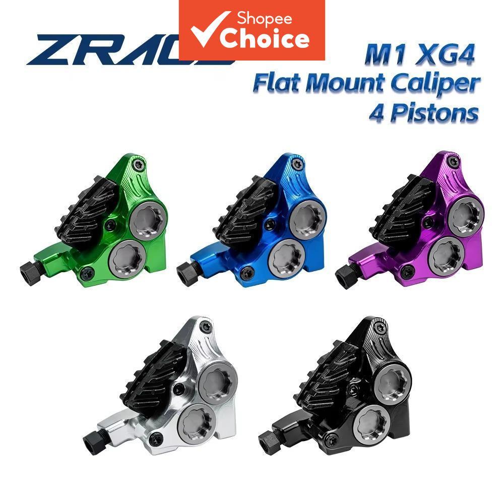 ZRACE XG4 คาลิปเปอร์เบรคแบบแบน 4 ลูกสูบ, คาลิปเปอร์เบรคไฮดรอลิกสําหรับถนน, แผ่นรอง ICE-TECH, คาลิปเปอร์สําหรับแข่ง BMX, น้ําหนักเบา CNC เต็มรูปแบบ, F