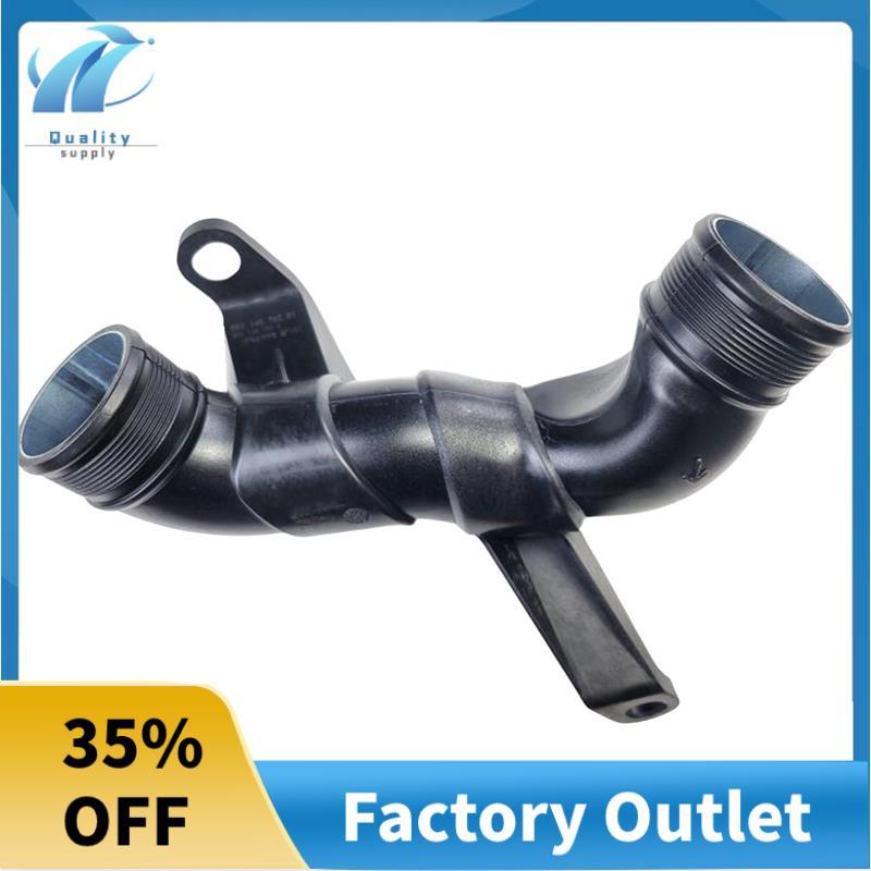 Superb Car Turbocharger Intercooler Tube 5N0145762บีซี 5N0145762บี 5N0145792เอ 5N0145792บี 5N0145792