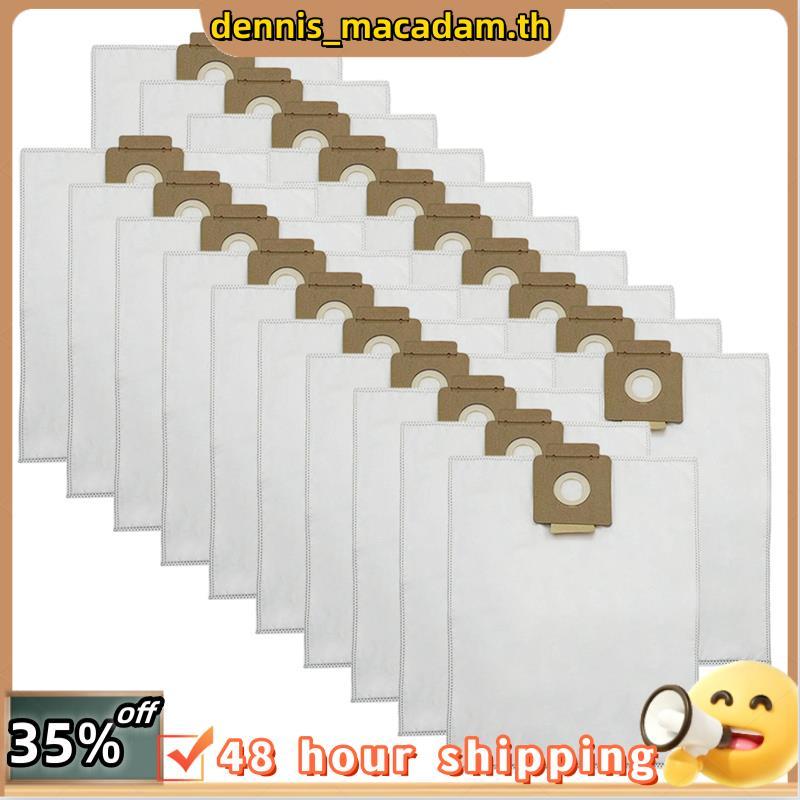 เปลี่ยนถุงเก็บฝุ่น- 20 ชิ้นสําหรับ T7 T7/1 T8/1 T12/1 DS5300 5 ชั้นอะไหล่กรองเครื่องดูดฝุ่นกระเป๋า