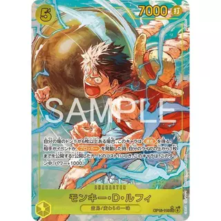 การ์ดสะสม ONE PIECE ลิง D. Luffy Enel OP15-119 EN DIY คุณภาพสูง Self Made เกมอะนิเมะการ์ดของเล่น