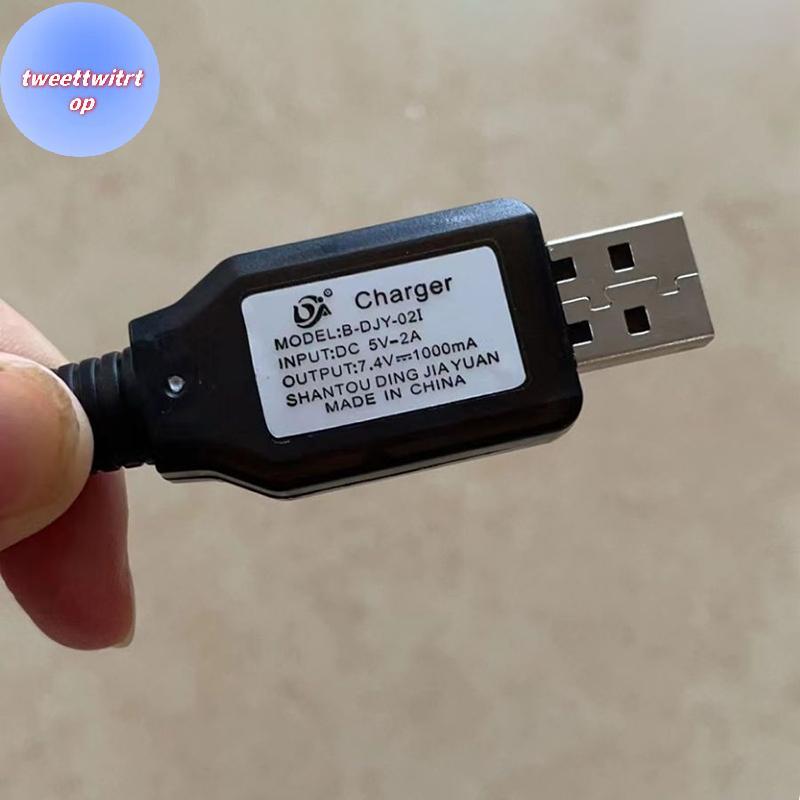 DOUSUN 7.4V (3.7V X2) Charger SM-2P/3P SM-4P Reverse XH-3P/4P Li-ion แบตเตอรี่ไฟฟ้า RC ของเล่นรถเรือ
