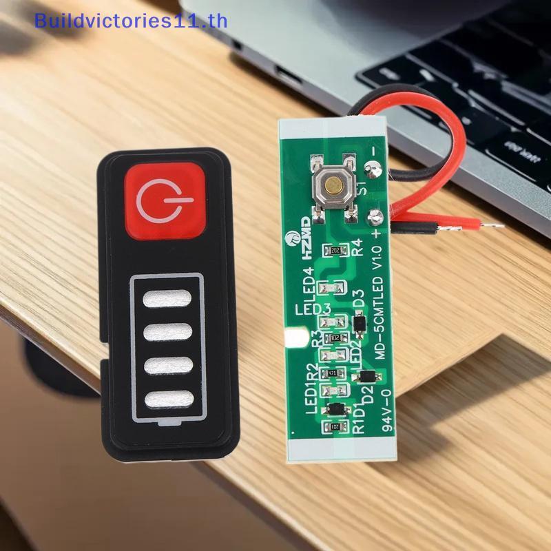 Buildvictories11 1/3/5Pcs 5S 18V 21V Li-แบตเตอรี่จอแสดงผลจอแสดงผล LED สว่านไฟฟ้าไขควงแบตเตอรี่ตัวบ่งชี้ความจุ TH
