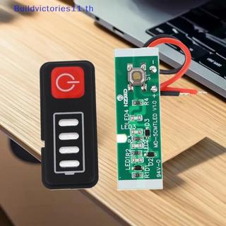 Buildvictories11 1/3/5Pcs 5S 18V 21V Li-แบตเตอรี่จอแสดงผลจอแสดงผล LED สว่านไฟฟ้าไขควงแบตเตอรี่ตัวบ่งชี้ความจุ TH