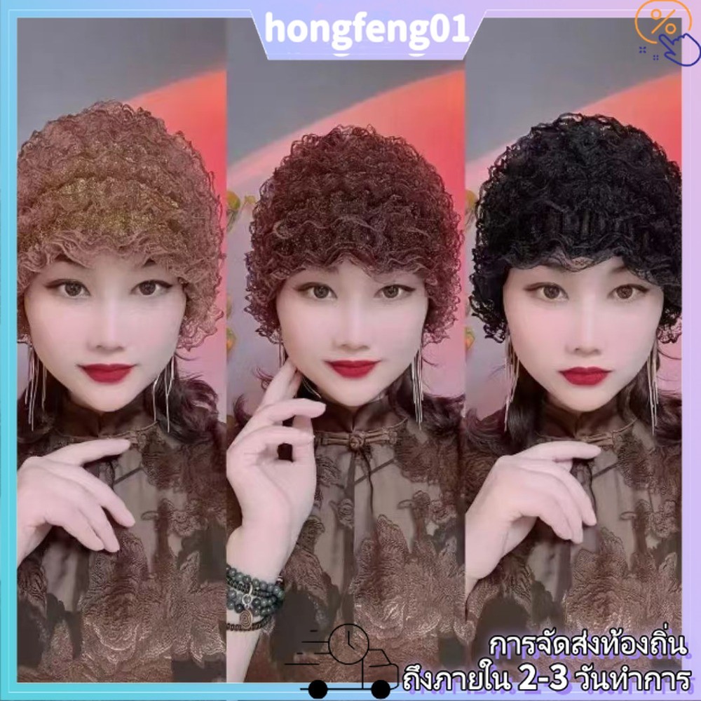 หมวกผมวงป้องกันการลื่น วัสดุยืดหยุ่น สวมใส่สบายสำหรับทุกวัน