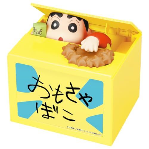 NEW クレヨンしんちゃん BANK ※ใช้เฉพาะถ่านอัลคาไลน์