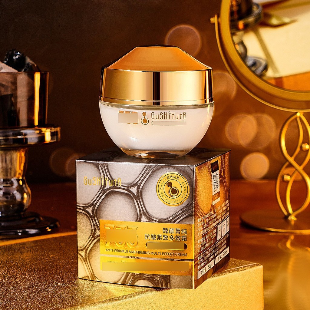 Cream Essence So Skin Care Huashui Student Party Facial Care G32226.4.24