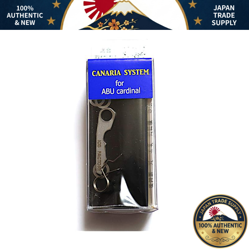 【IOS Factory】Canary Spring System - Easy for ABU Cardinal