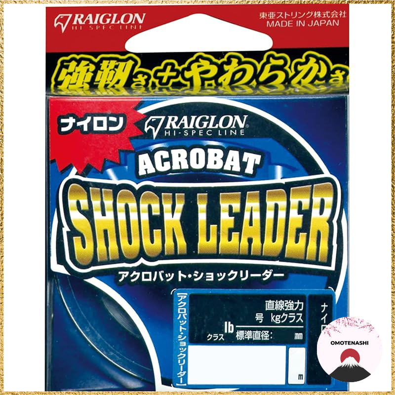 Raiglon Acrobat Nylon Shock Leader Fishing Line 20m Various Strengths