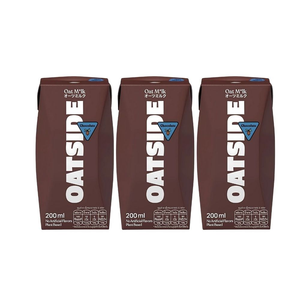 โอ๊ตไซด์ นมโอ๊ตช็อคโกแลต (OatSide Oatmilk Chocolate 200ml. Pack3)