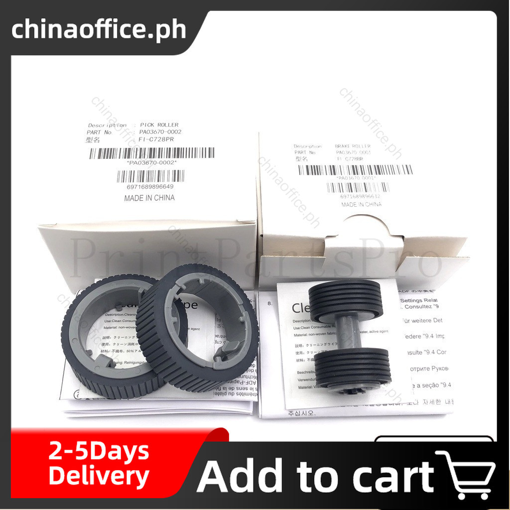 1 ชุด PA03670-0001 PA03670-0002 Consumable Kit Pick Roller เบรค Roller Pickup สําหรับ Fujitsu fi-716