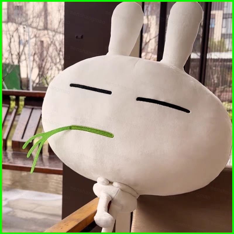 PS1 Tuzki Plushie Grass-in-Mouth น่ารักการ์ตูนผ้าฝ้าย Companion ตุ๊กตาหมอนนุ่ม SP1