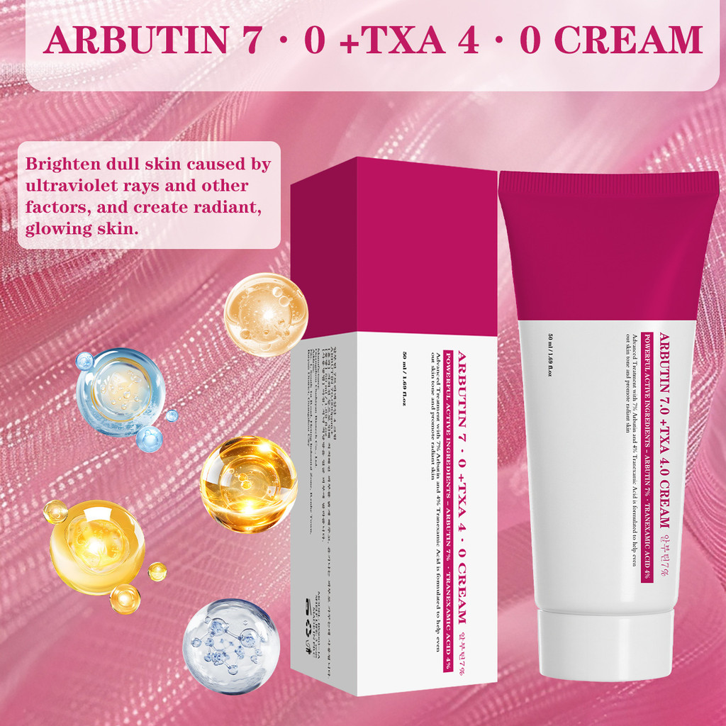 ครีมทาหน้า 7% ARBUTIN CREAM ปรับสีผิวให้กระจ่างใส Fade Spots Immortifying Amine ARBUTIN Hydrating Fa