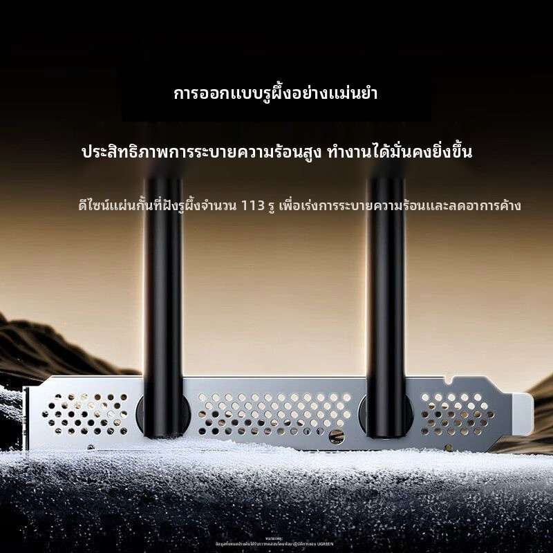 【พันธมิตรสีเขียว】pcie การ์ดเครือข่ายไร้สาย WiFi6บลูทูธสำหรับคอมพิวเตอร์ตั้งโต๊ะ5.4การ์ดเครือข่ายในตั