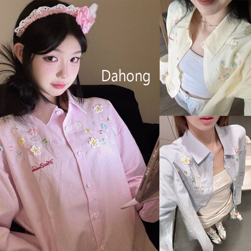 Dahong 💖W720 เสื้อเชิ้ตแขนยาว ลายทาง สีพื้น ปักลายโบว์ ทรงหลวม สีชมพู เสื้อสไตล์เกาหลีแฟชั่นลำลอง แมชง่ายกับทุกลุค