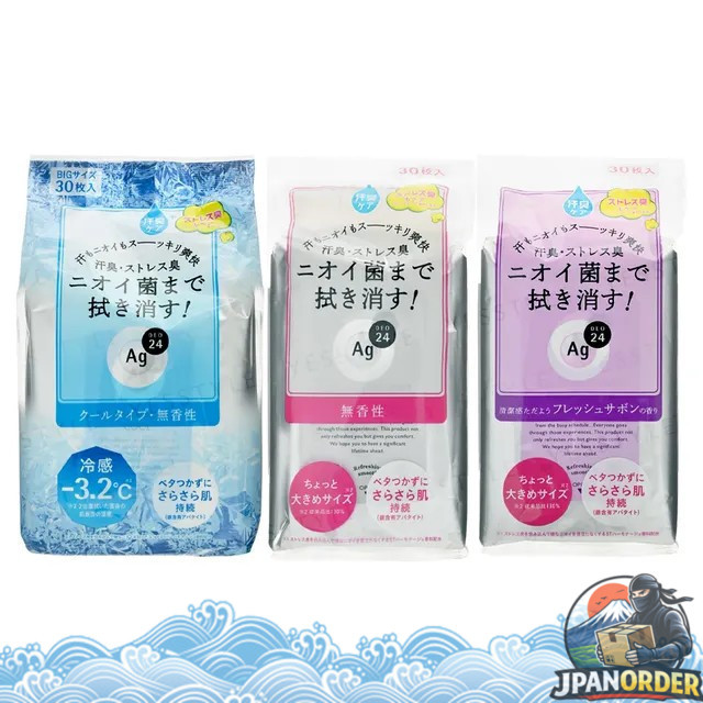 AG Deo 24 Clear Shower 10 Sheet Fragrance-Free แผ่นเพิ่มความสดชื่นที่ช่วยขจัดกลิ่นเหงื่อ ให้ความสดชื