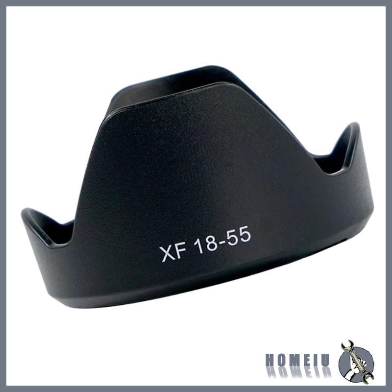 HOMEIU Petal Shape Lens Hood Shade เลนส์กันฝุ่น Protecto สําหรับ XF 18-55mm XF 14mmm
