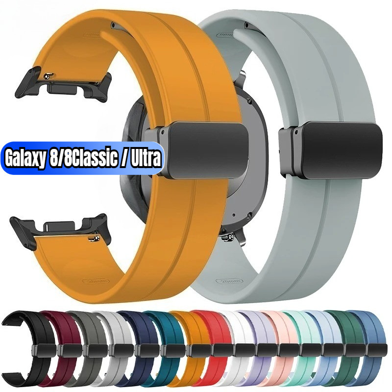 สายรัดซิลิโคนสําหรับ Samsung Galaxy Watch 9 8 40 มม.44 มม.8Classic 46 มม.หัวเข็มขัดแม่เหล็ก Ultra 2 47 มม.2026 2025 2024 สร้อยข้อมือ