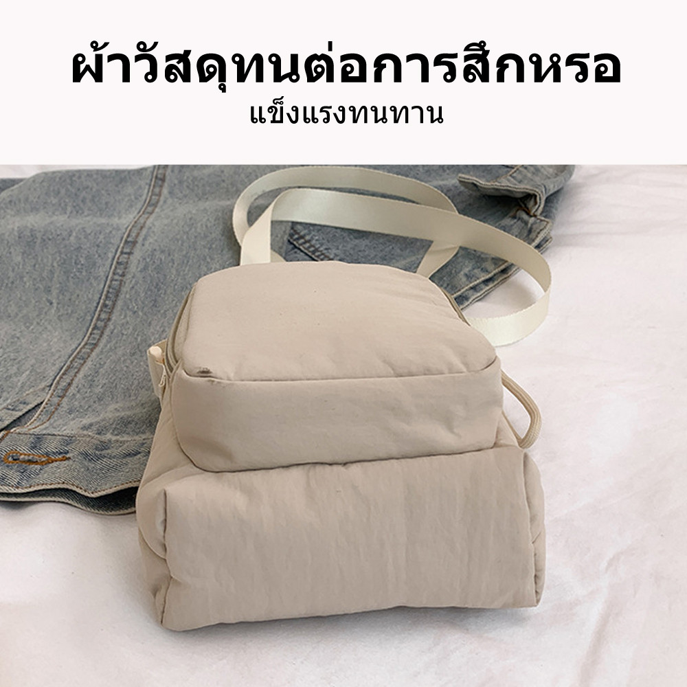 กาต้มน้ำไนลอนแบบพกพากระเป๋าสะพายหลังผู้หญิงหลายชั้นพกกระเป รูปที่ 8