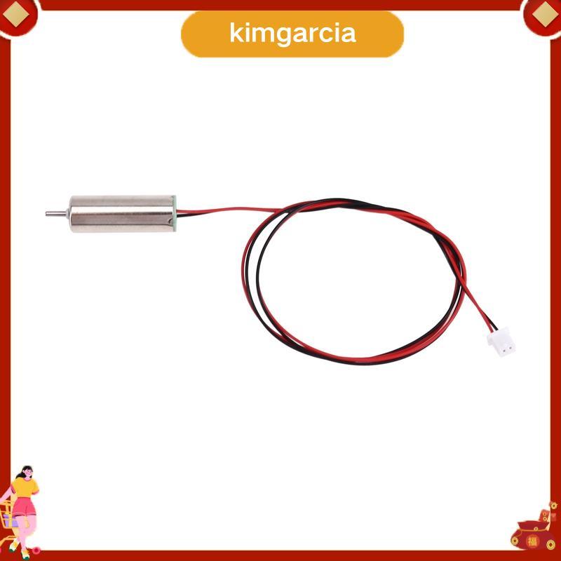 kimgarcia สําหรับ RC ของเล่นเฮลิคอปเตอร์อะไหล่อัพเกรด- C032 หางมอเตอร์เปลี่ยนสําหรับ RC C032 รุ่น