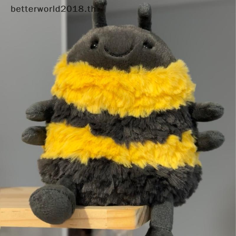 [bet] 20 ซม.น่ารัก Albee Bee Plush ของเล่นเด็ก Super Soft Cuddly ตุ๊กตาผึ้งน่ารัก Soothing Plush ของ