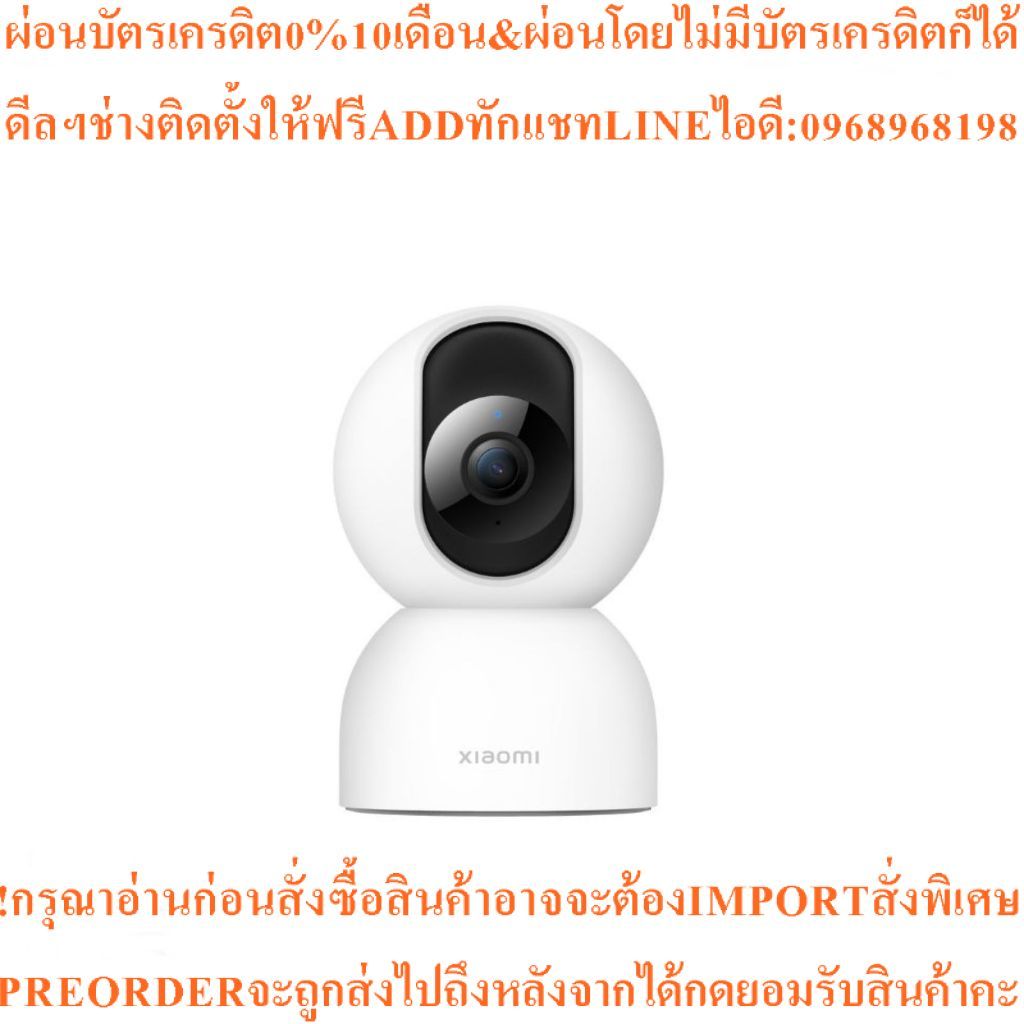 Xiaomi Smart Camera C400Resolution2560x1440(QHD)2.5K 4MPwith f1.4Apertureสินค้าใหม่ๆต้องสั่งเบิกจากศ