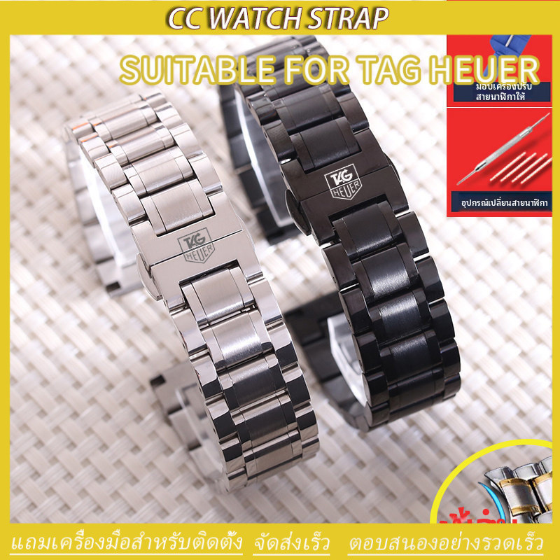 ใช้กับ TAG HEUER, สายนาฬิกาสแตนเลส, สายทดแทน Unisex พร้อมหัวเข็มขัดผีเสื้อสําหรับ Carrera, Aquaracer