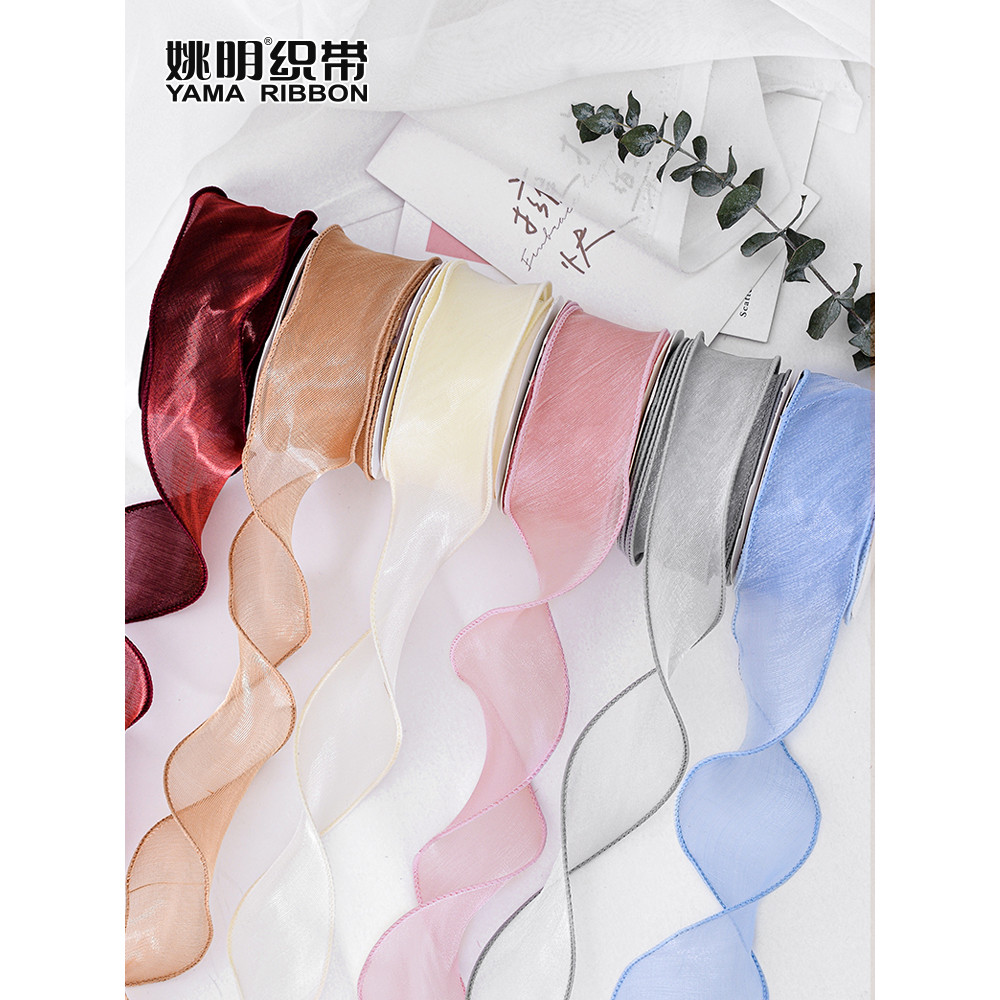Ya Yao Ming ริบบิ้น Fishtail เส้นด้ายริบบิ้น Wavy Hand Bouquet ริบบิ้นเส้นด้ายหิมะชีฟองดอกไม้วัสดุบร