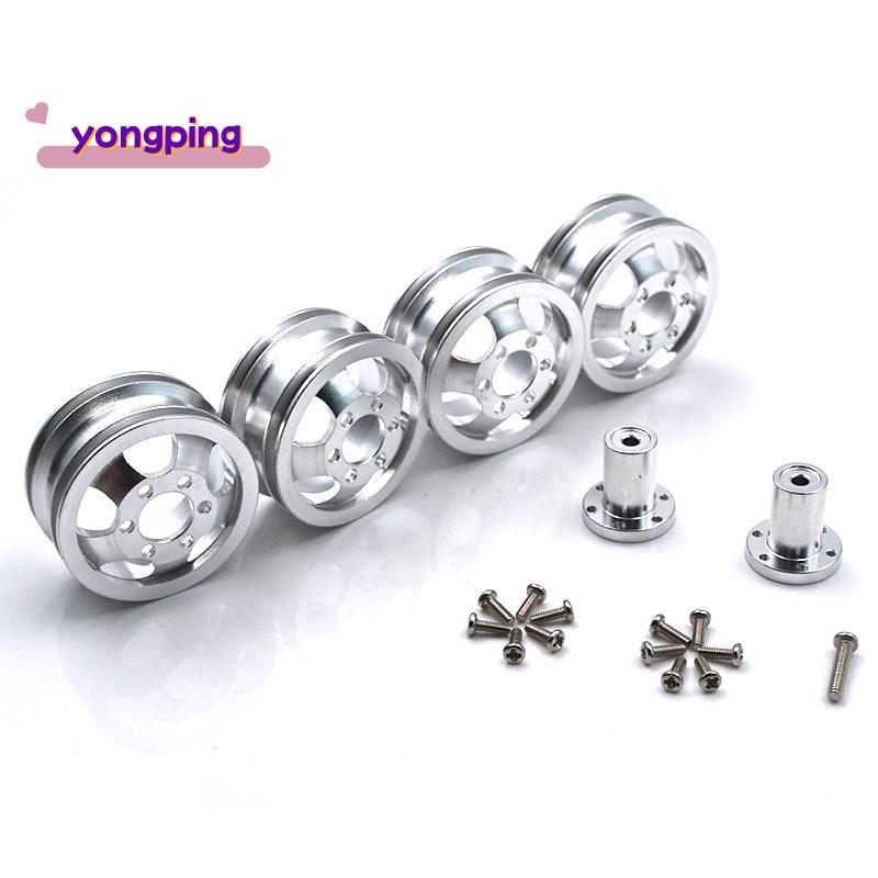 โลหะอัพเกรด Shock-Proof ล้อ Hub ขอบสําหรับ B1 B16 B24 B36 C14 C24 1/16 RC รถบรรทุกพร้อม