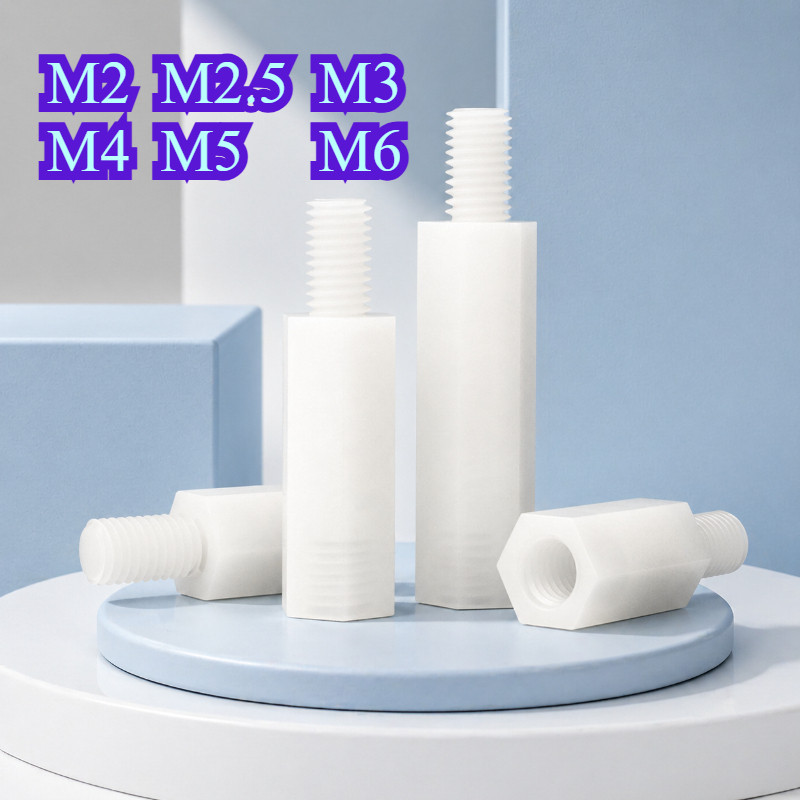 เสารอง PCB ไนล่อนหกเหลี่ยม เกลียวนอก-เกลียวใน M2-M6 ฉนวนกันไฟฟ้า【WY1】