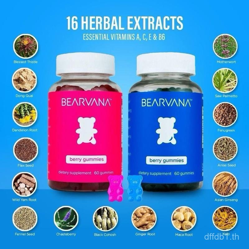 BEARVANAGummiesComboPack-FitnessAid-Womensupport-BerryFlavoured-Herbs&วิตามิน LP6U