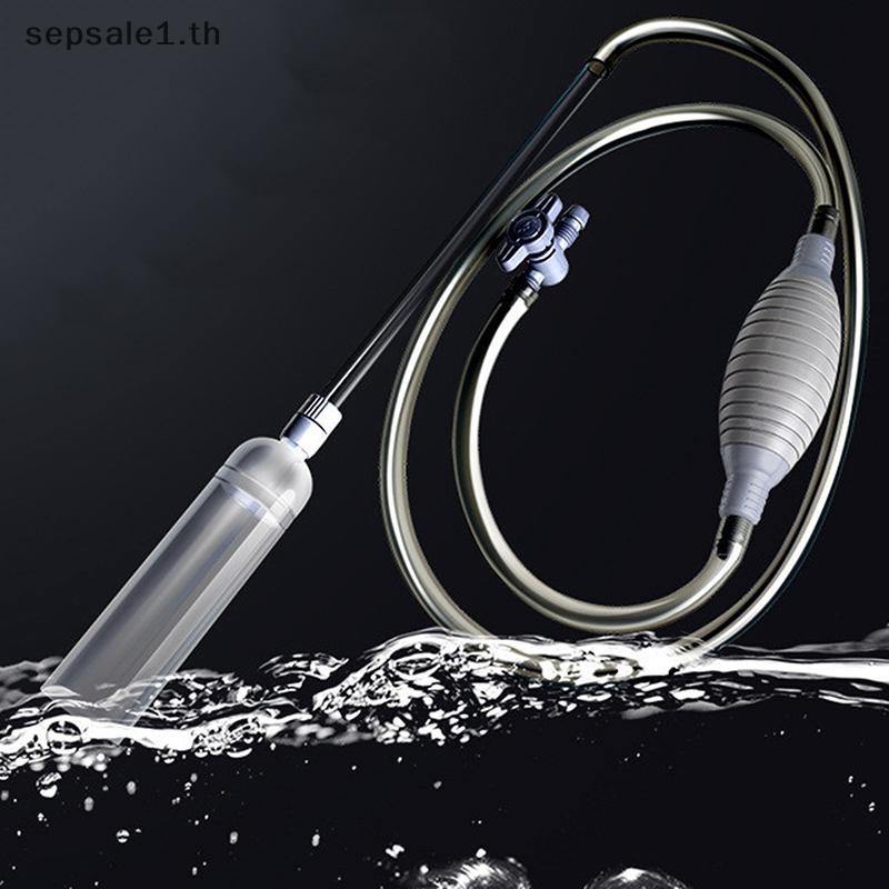 # SALE # 1.5m ดําเนินการง่าย Aquarium Clean Fish Tank Vacuum Siphon Pump Cleaner Tool .