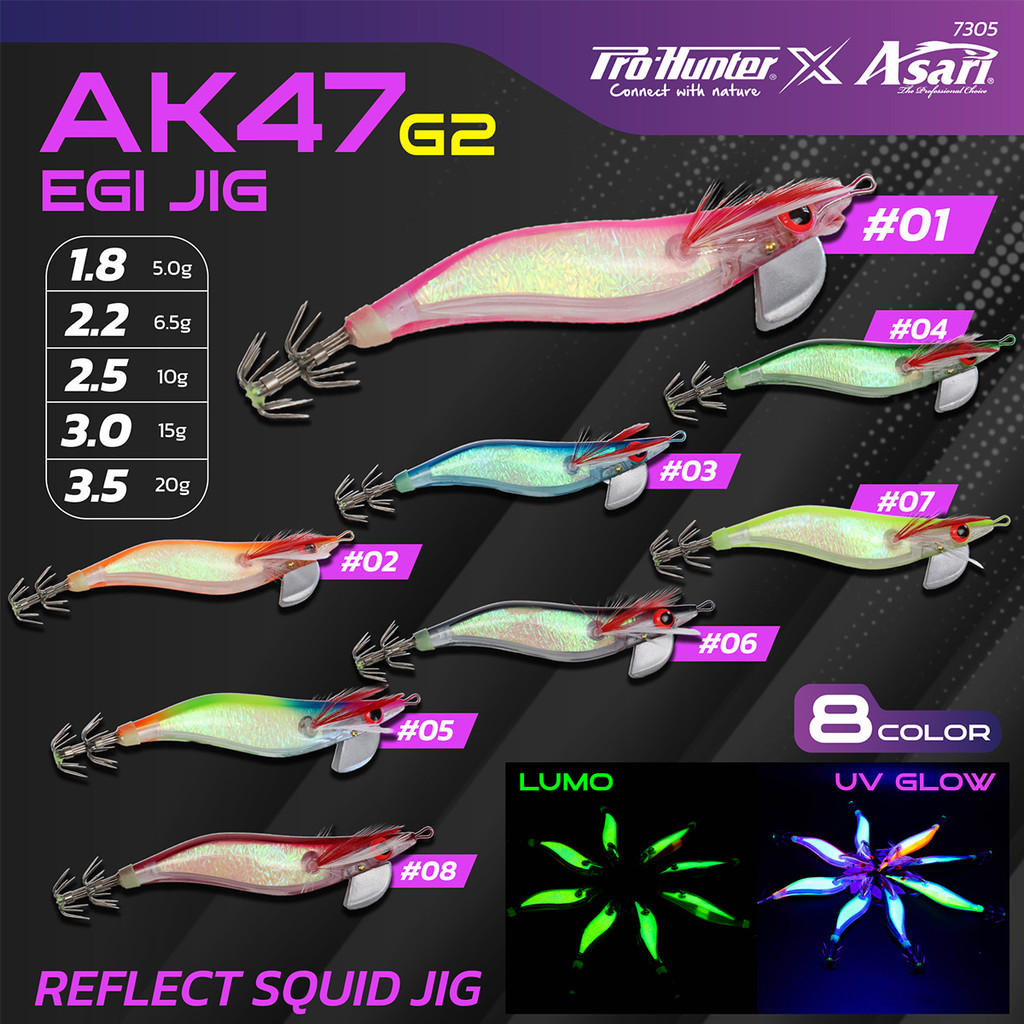 โยตกหมึก Asari AK47 G2 Reflect Squid Jig เรืองแสง