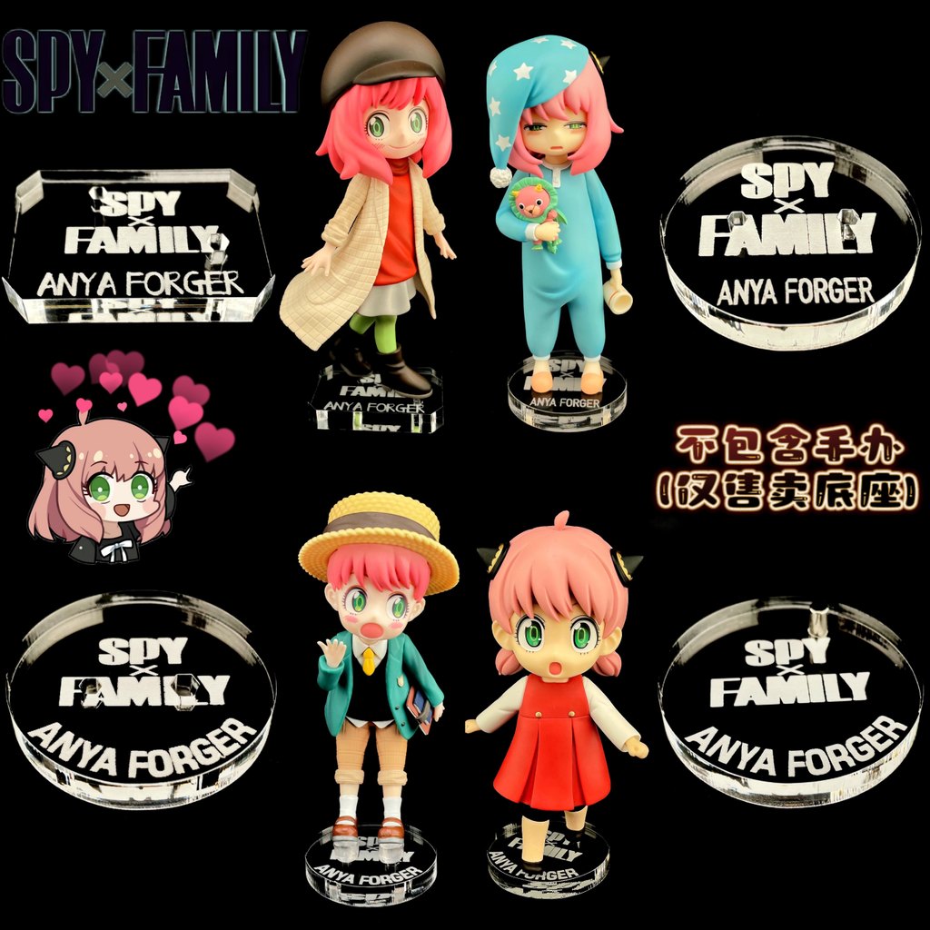 [ไม่รวมตุ๊กตา] Sega Spy Play House Fashion Dress Up Suit Pyjamas Arnia Base