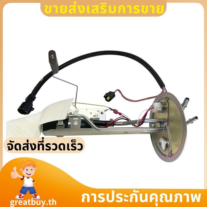E2298s XL1Z9H307BC ชุดปั๊มสําหรับ Expedition 1999-2002 V8 4.6L 5.4L. greatbuyth